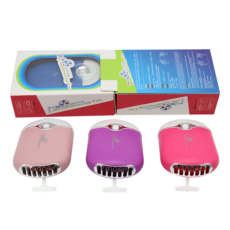 Mini USB Charging Eyelash Fan  - مراجعة Eyelash Extension Examples وسعره