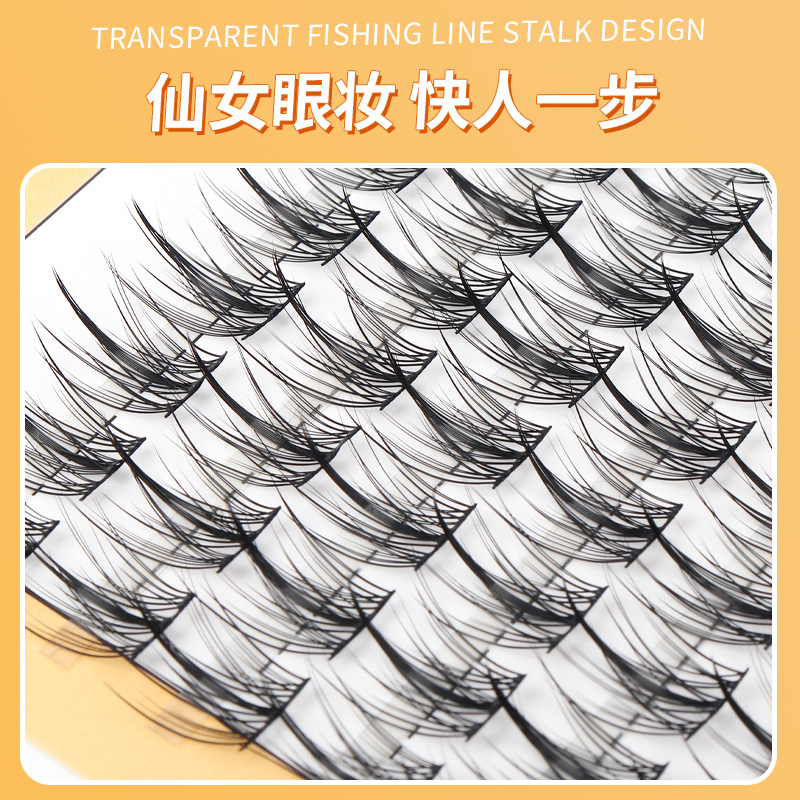 Grafting World Trilogy Fish Ta - مراجعة Eyelash Extension For Men وسعره