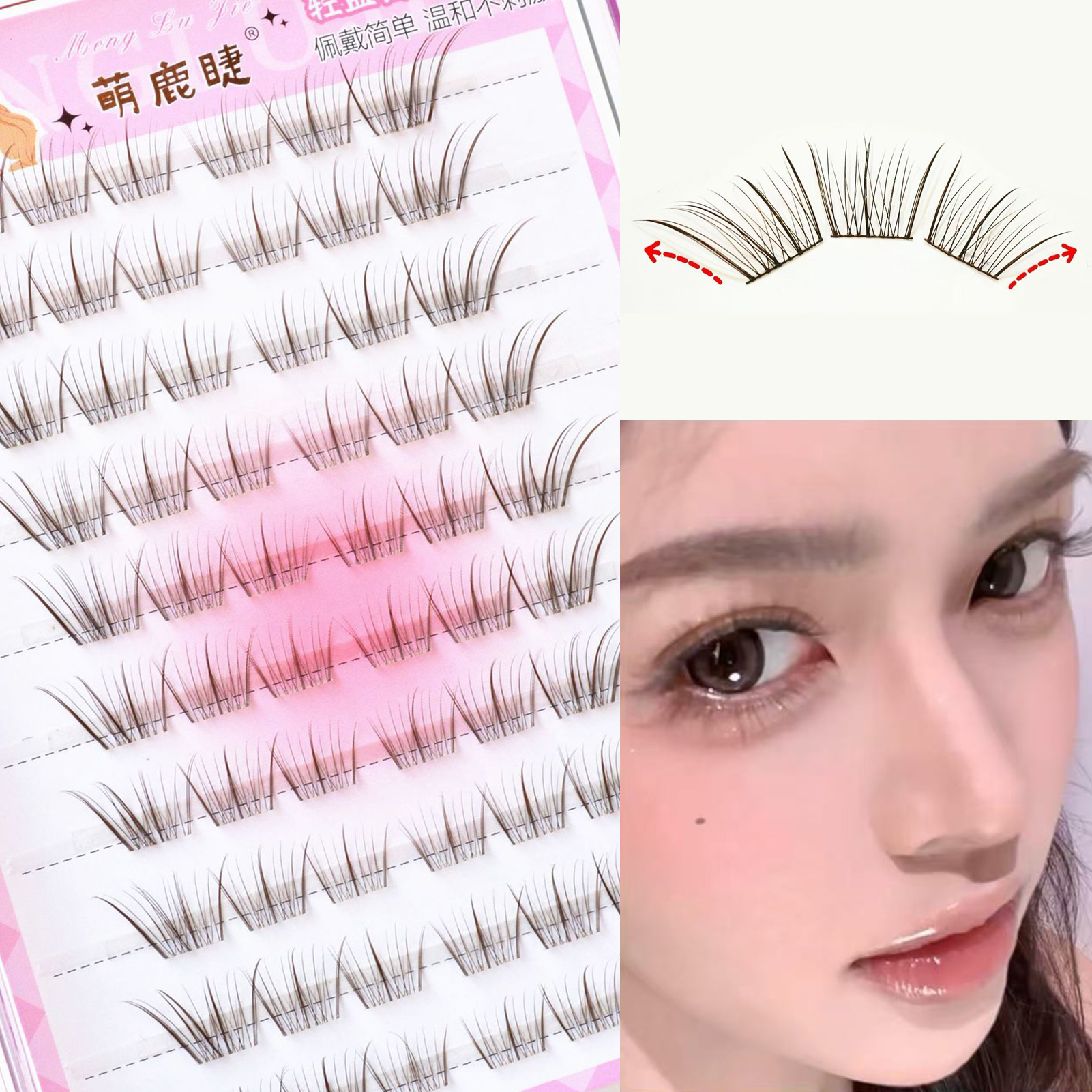 Natural Brown False Eyelashes  - مراجعة Eyelash Extension Examples وسعره