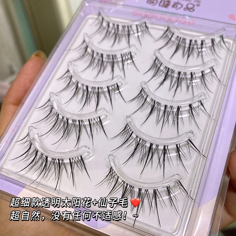3 Pairs Air False Eyelashes Na - مراجعة Eyelash Extension Japanese وسعره