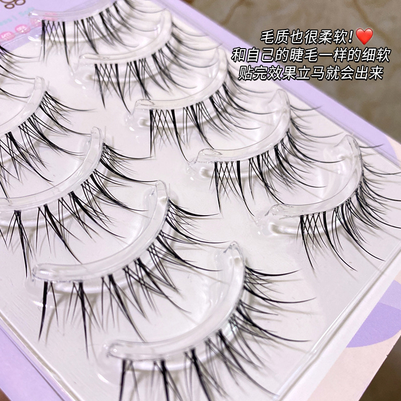 3 Pairs Air False Eyelashes Na - مراجعة Eyelash Extension Japanese وسعره