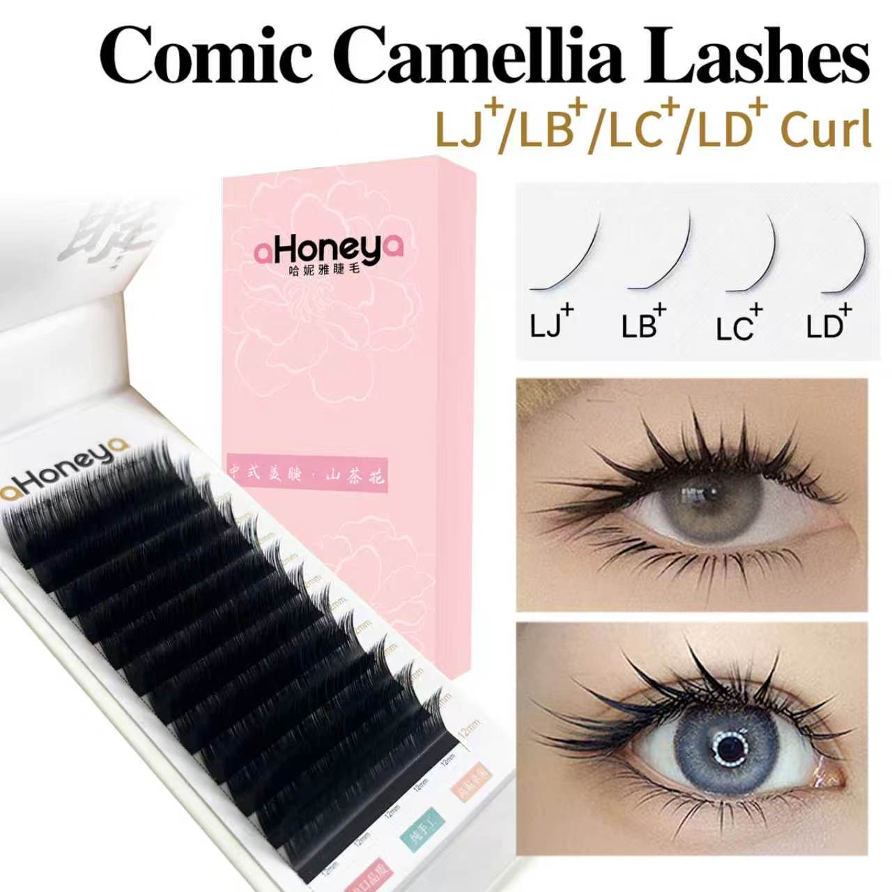 Honey Curled LB LD Camellia Ey - مراجعة Eyelash Extension Japanese وسعره