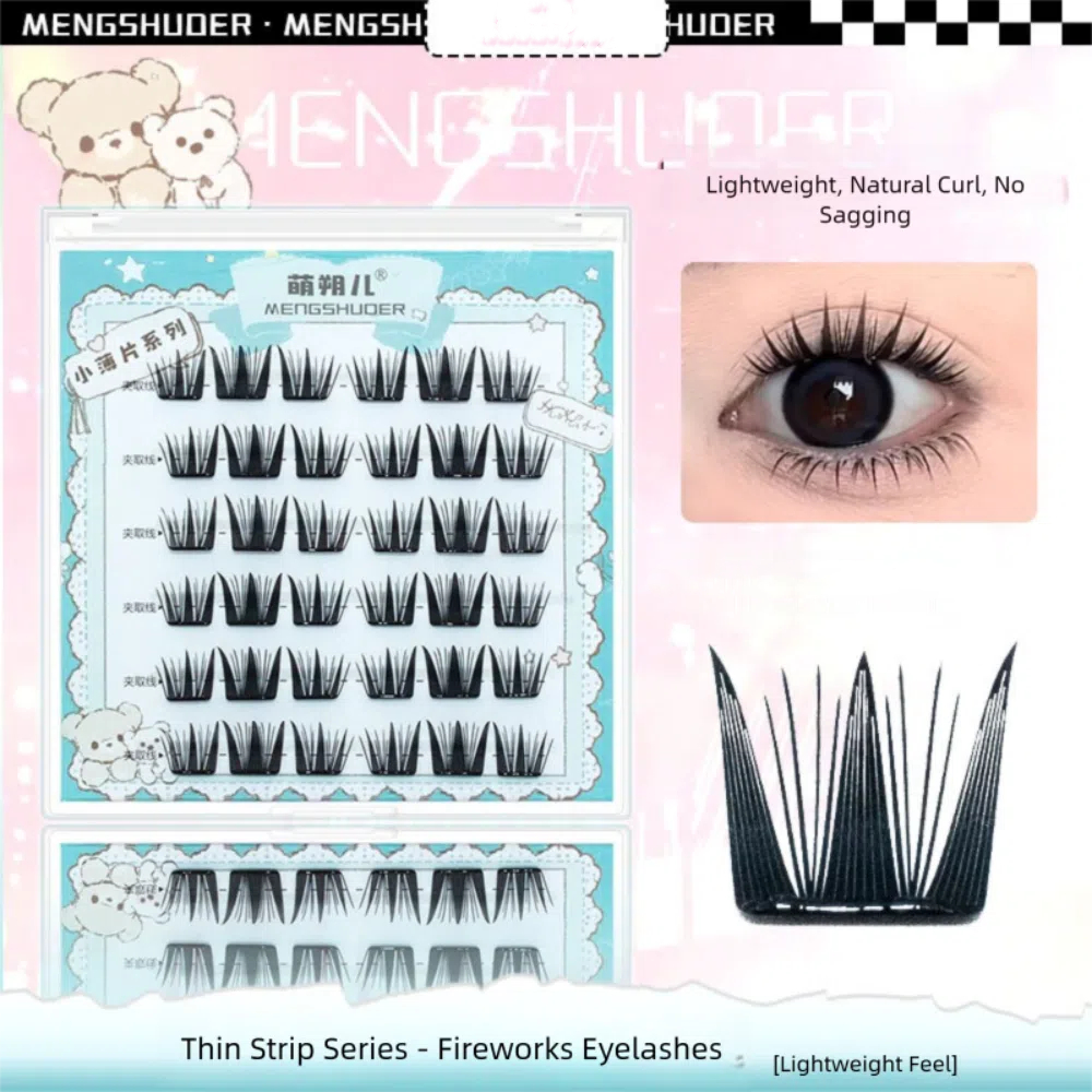 Fashion Fluffy No-Glue False E - مراجعة Eyelash Extension For Men وسعره