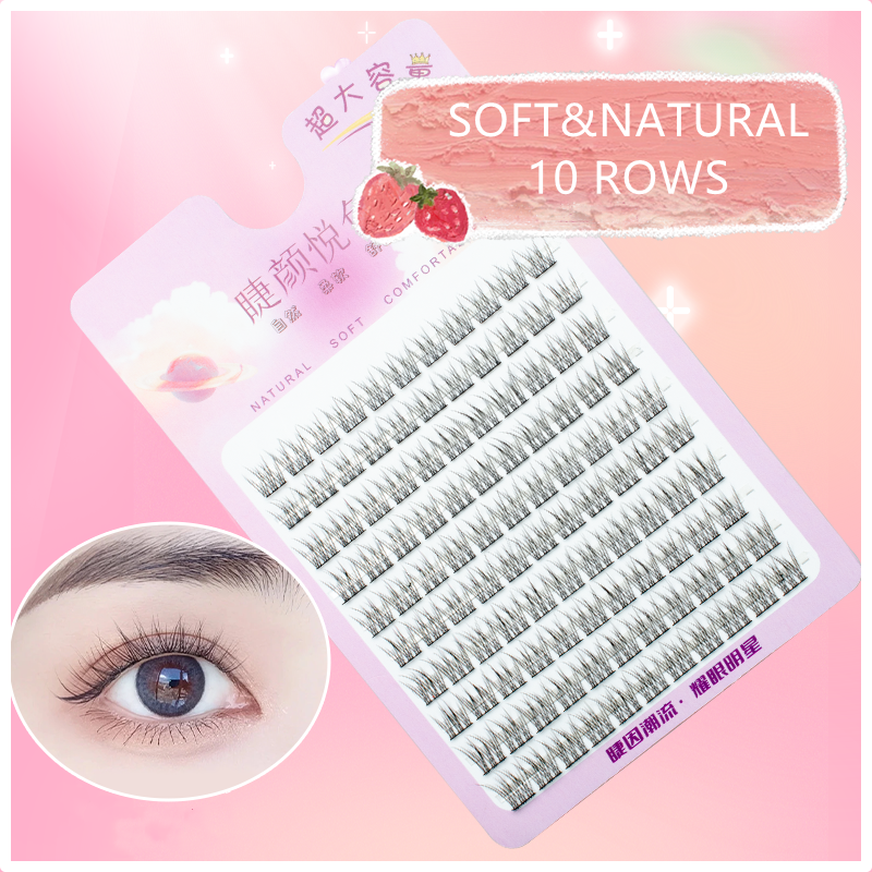 Fish Eyeslash Extension Person - مراجعة Eyelash Extension Japanese وسعره